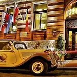 Bohema Boutique & Бидгощ