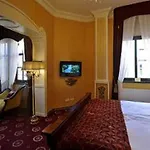 Bohema Boutique & 5* Бидгощ